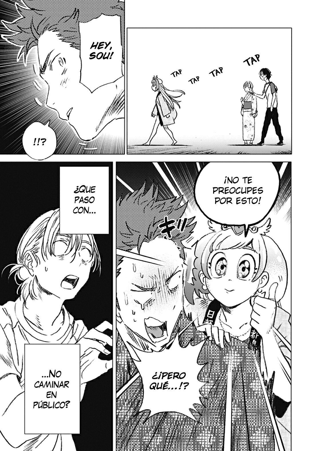 Read Summertime Render (es) Manga Online