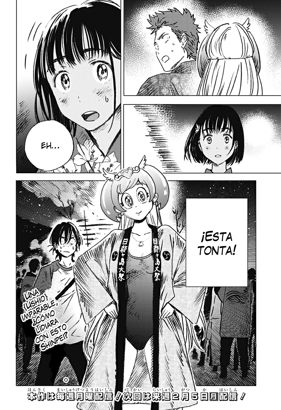 Read Summertime Render (es) Manga Online