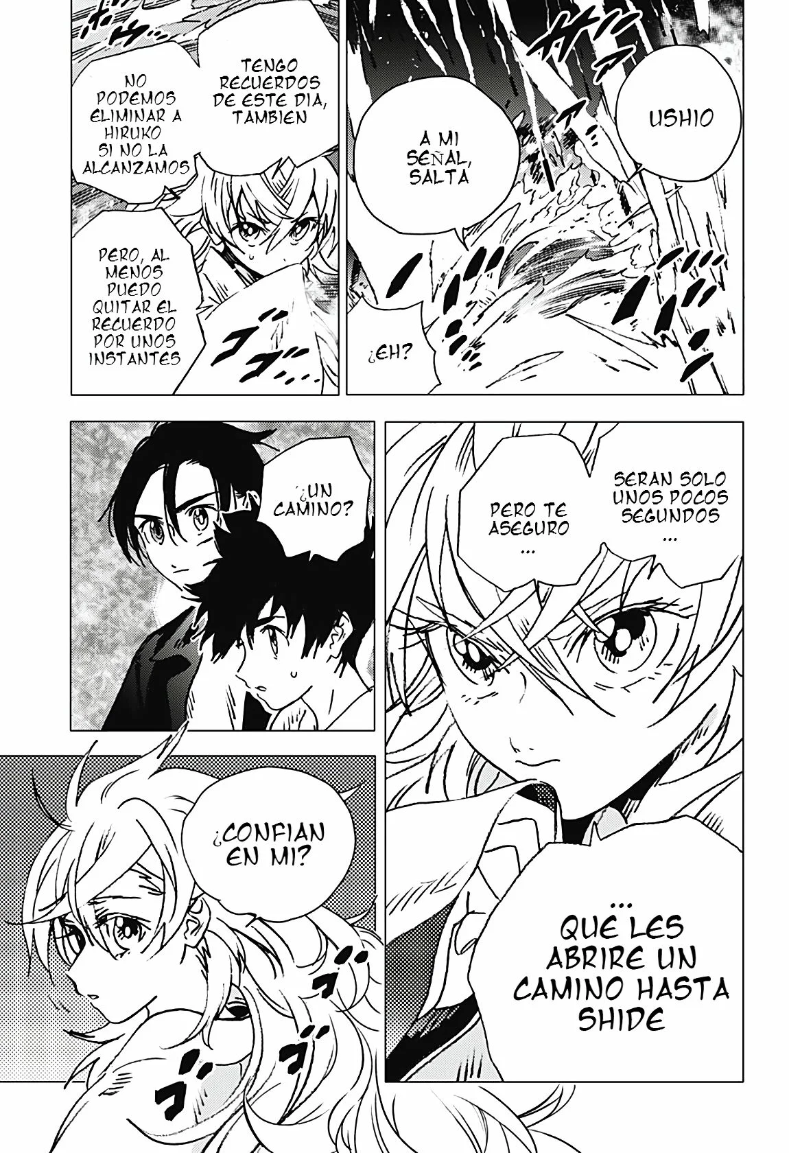 Read Summertime Render (es) Manga Online