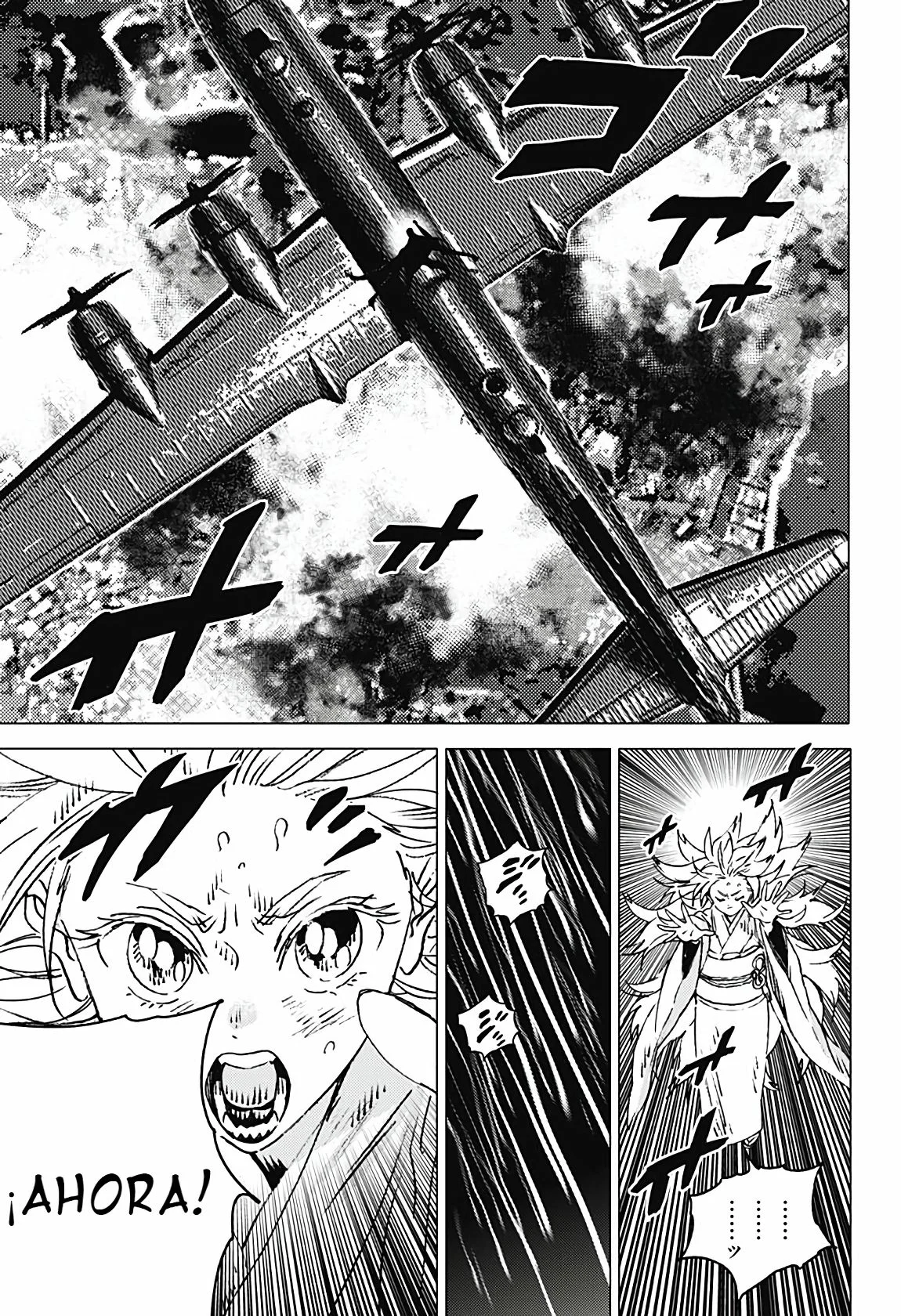 Read Summertime Render (es) Manga Online