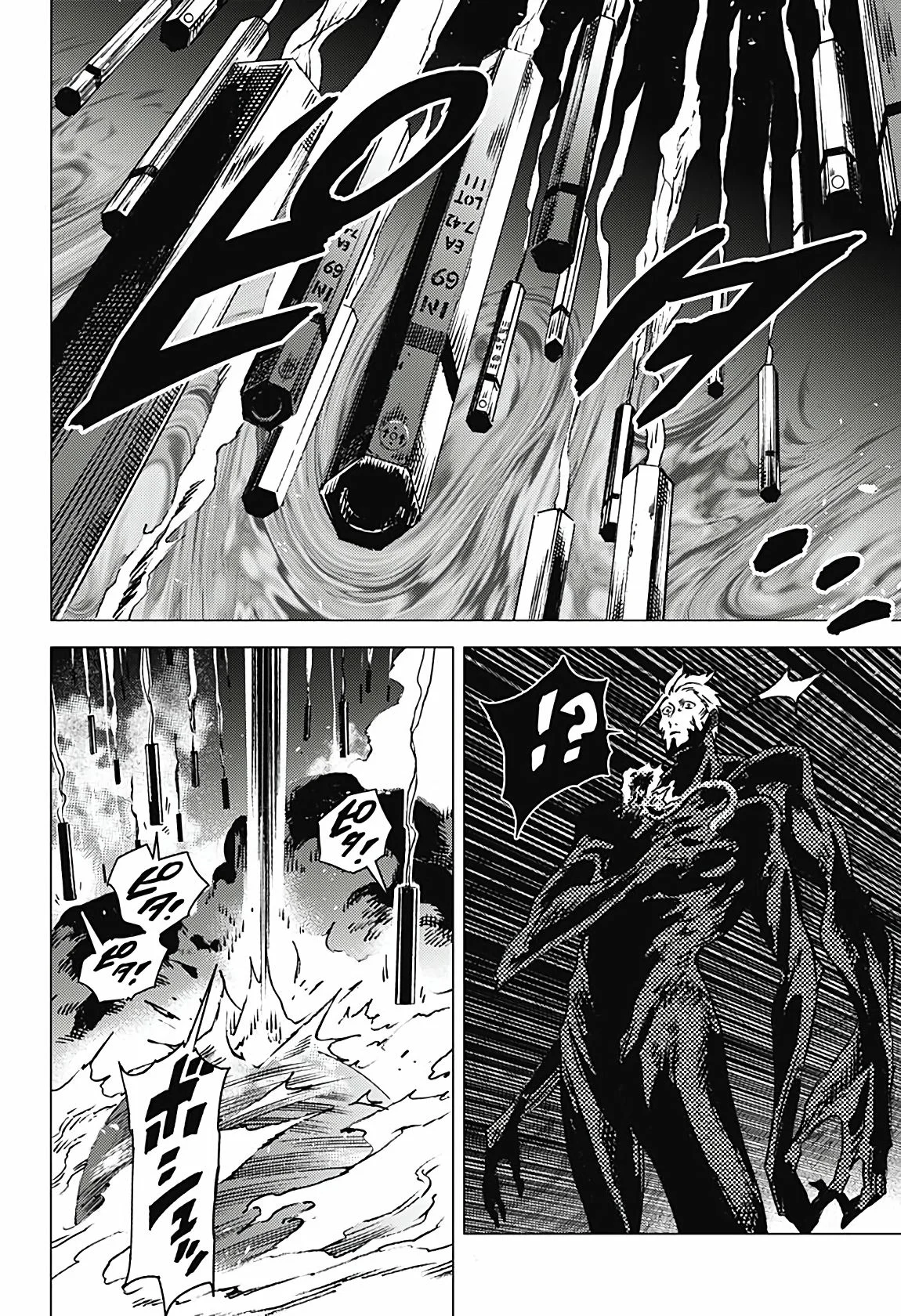 Read Summertime Render (es) Manga Online