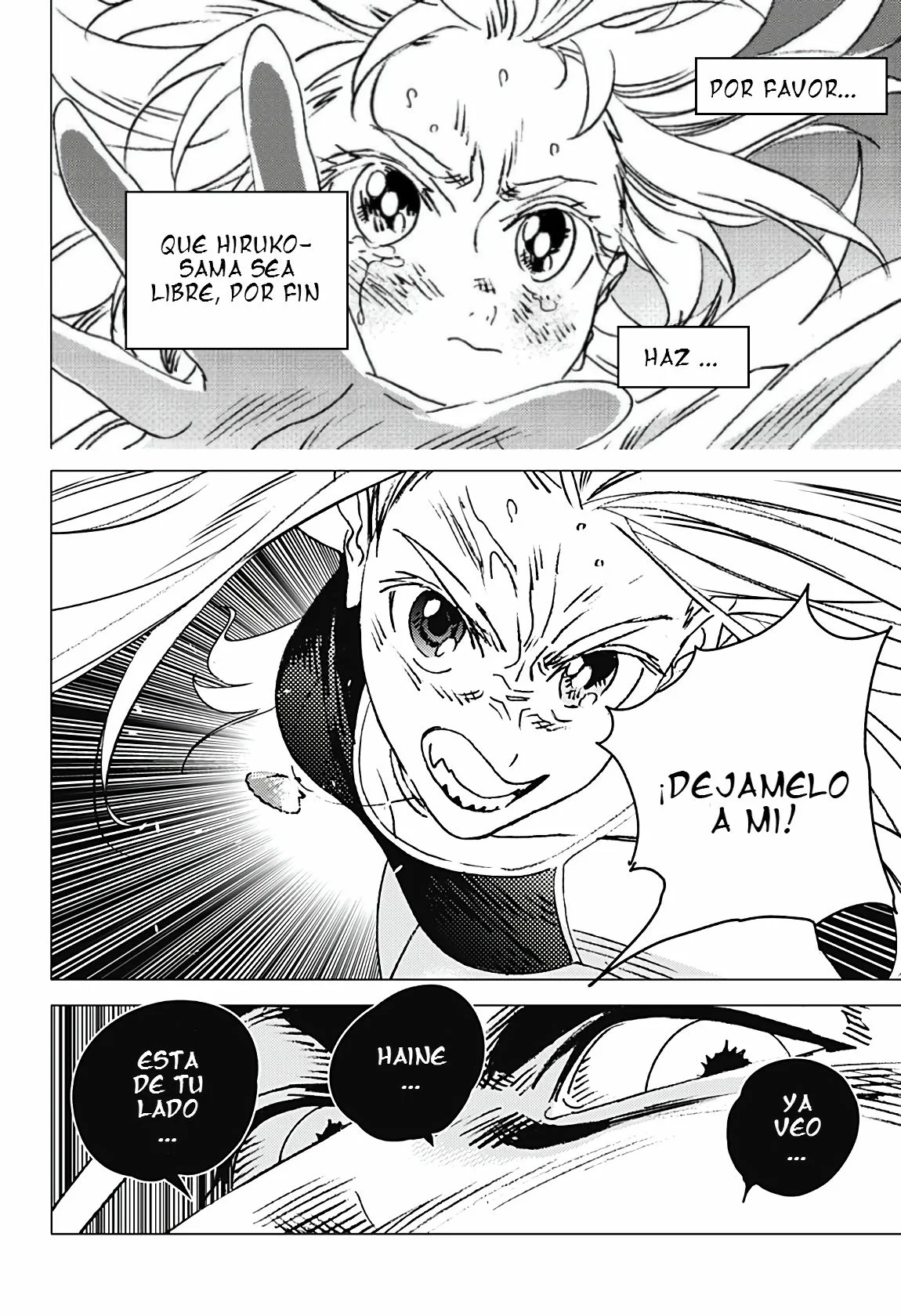 Read Summertime Render (es) Manga Online