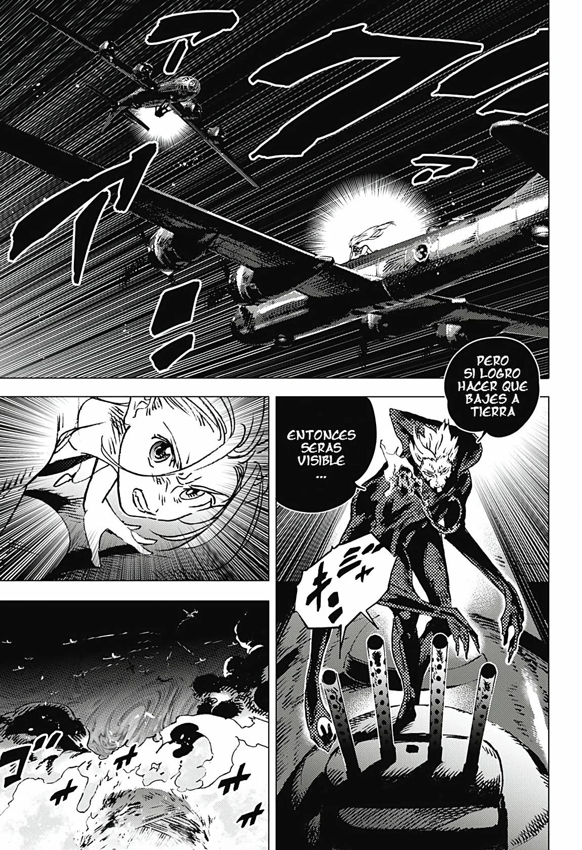 Read Summertime Render (es) Manga Online