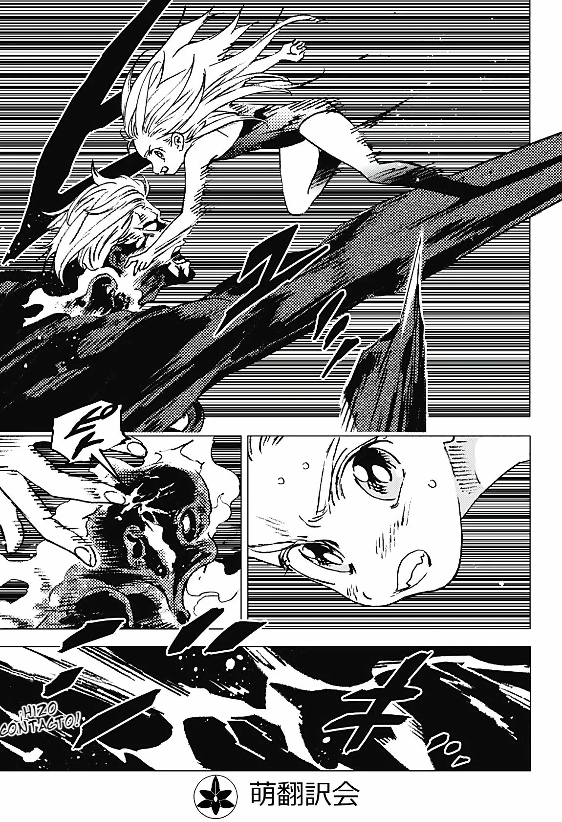 Read Summertime Render (es) Manga Online