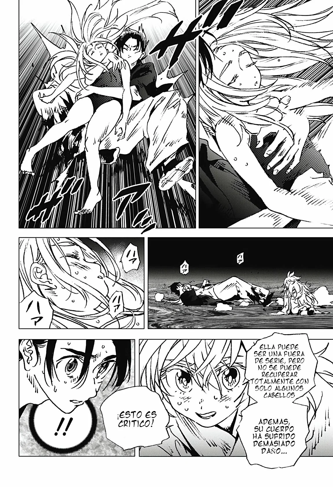 Read Summertime Render (es) Manga Online