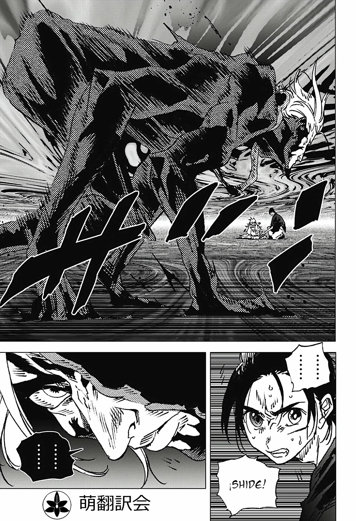 Read Summertime Render (es) Manga Online