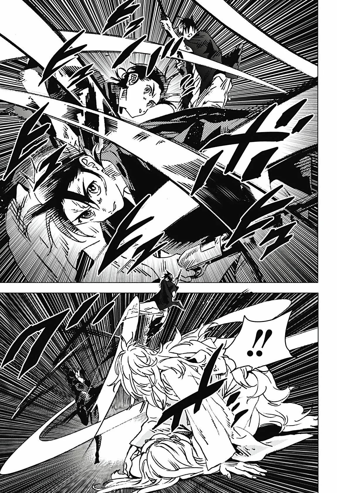 Read Summertime Render (es) Manga Online