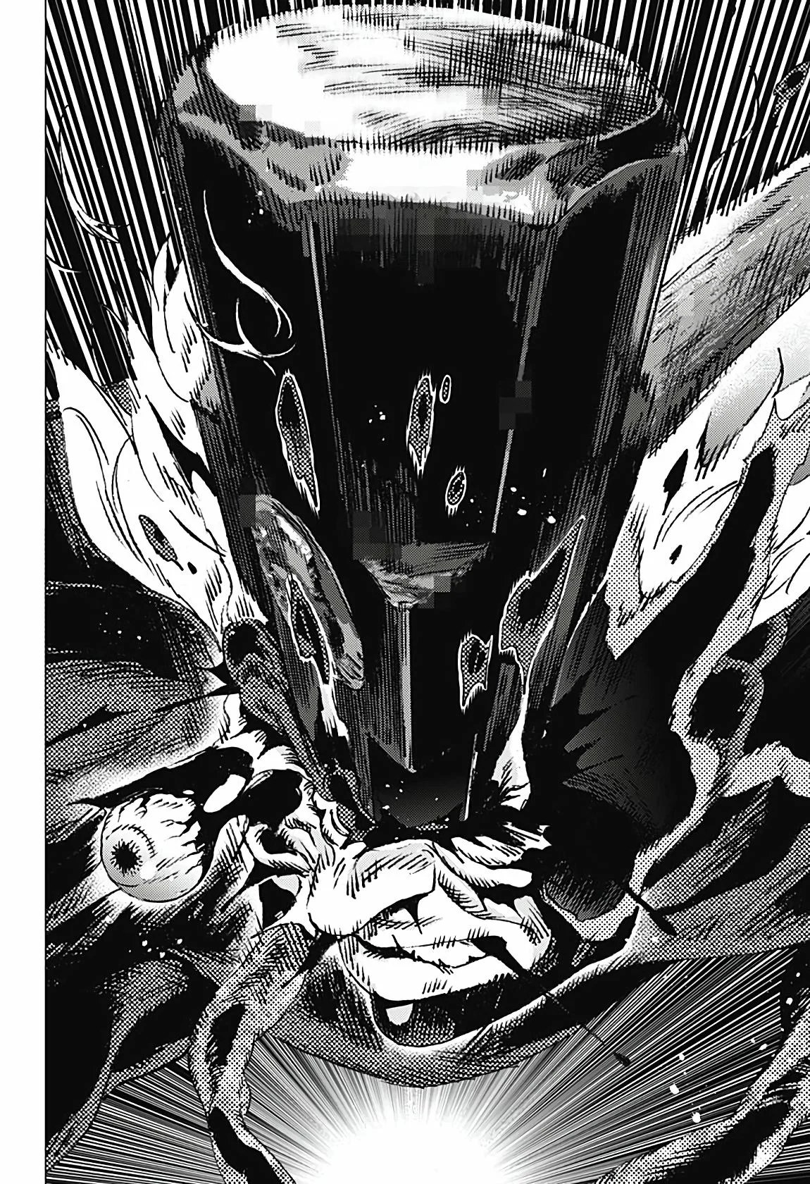 Read Summertime Render (es) Manga Online