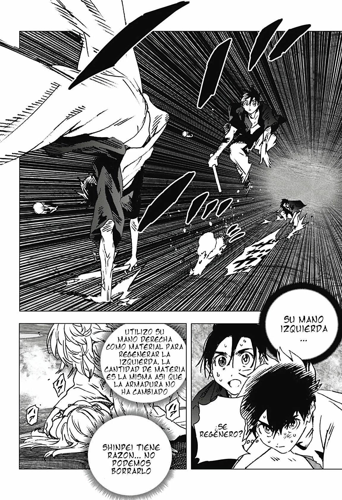 Read Summertime Render (es) Manga Online