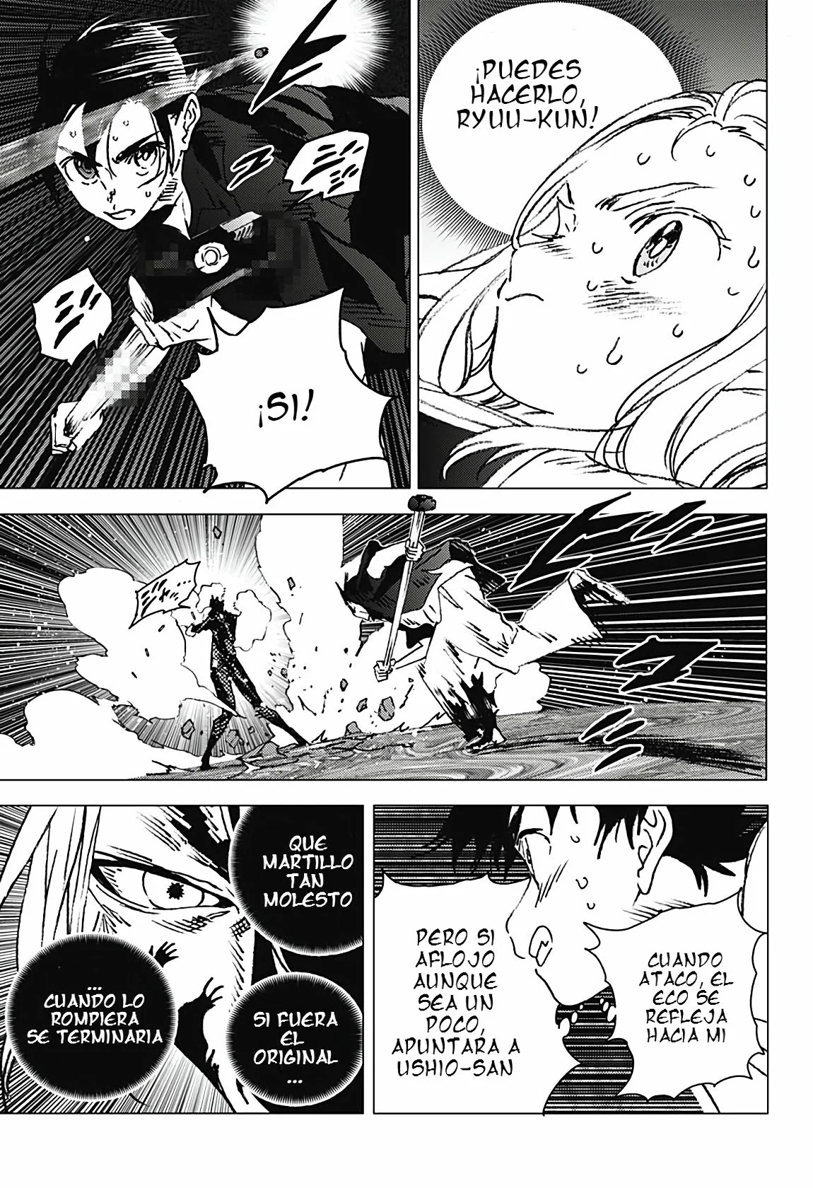 Read Summertime Render (es) Manga Online