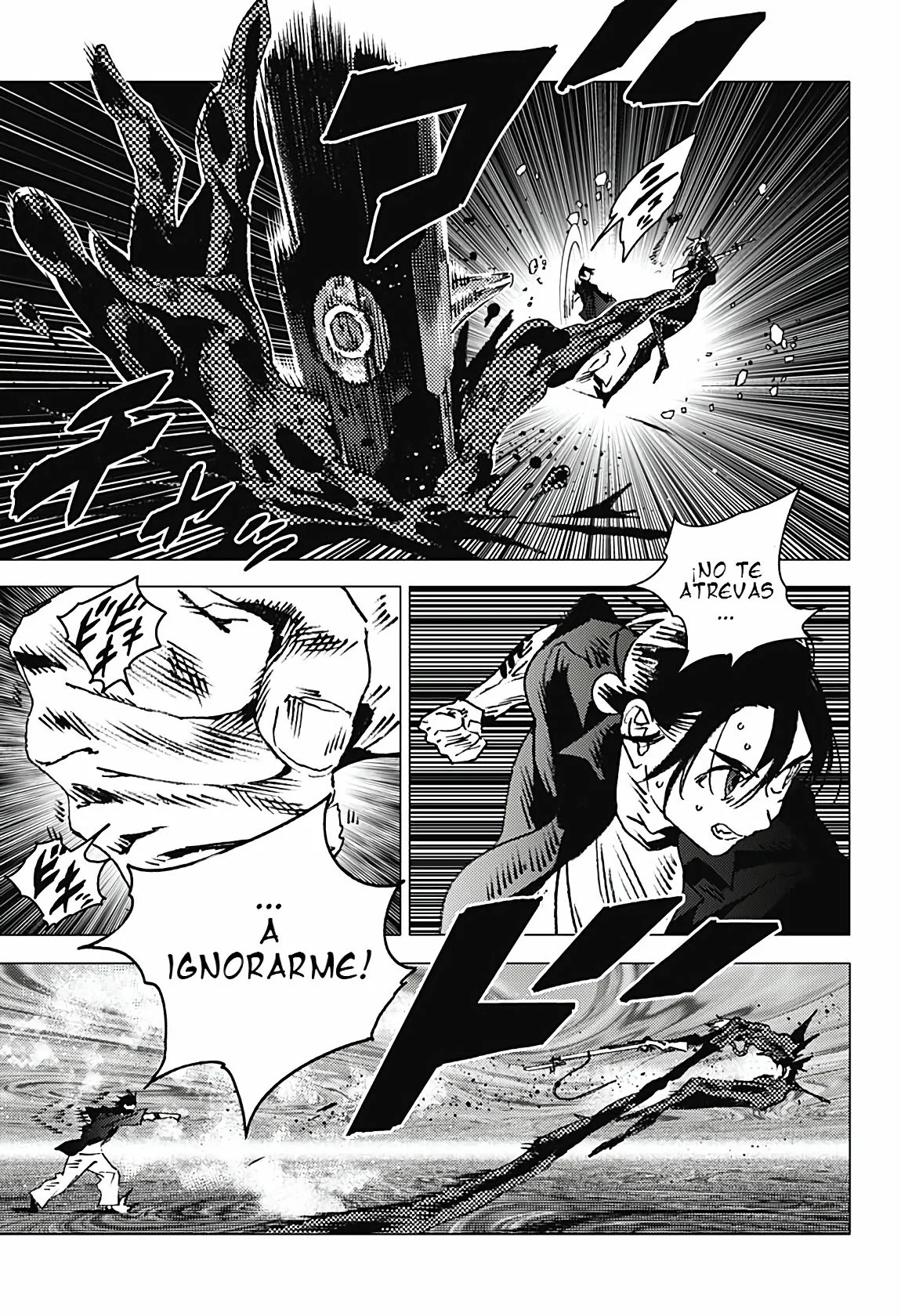 Read Summertime Render (es) Manga Online