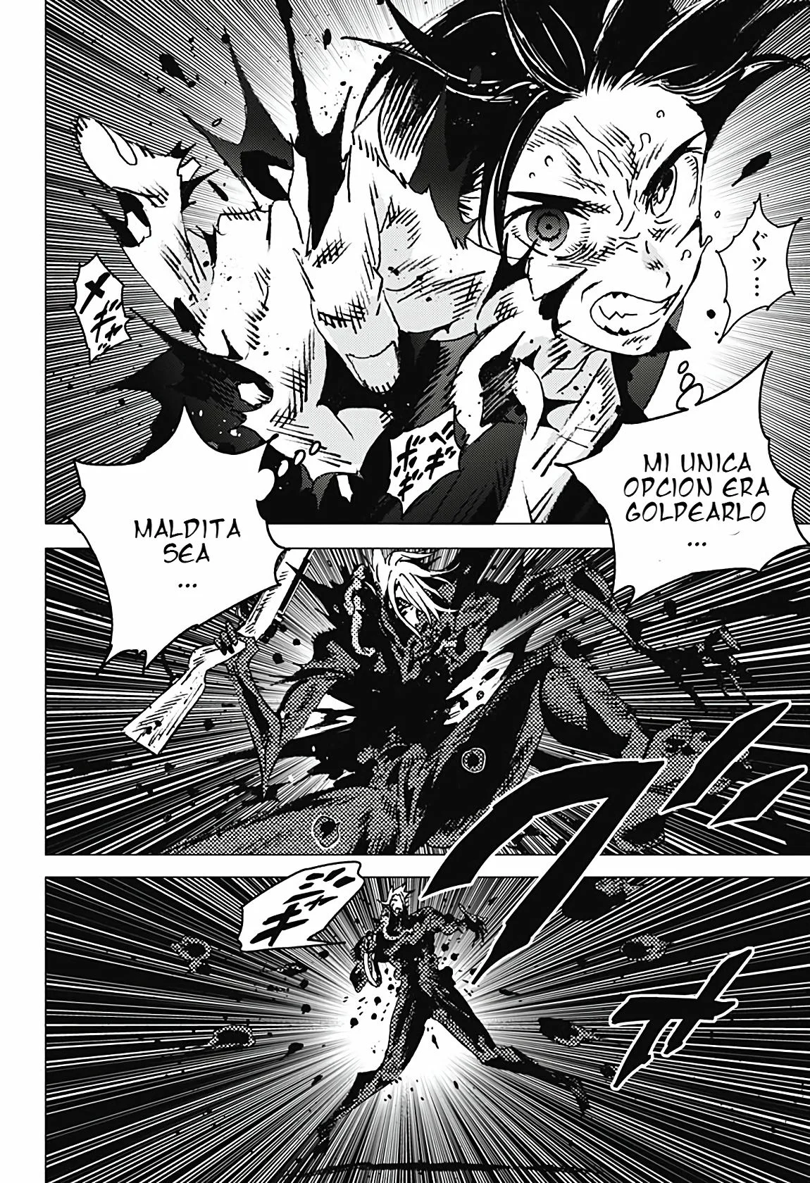 Read Summertime Render (es) Manga Online