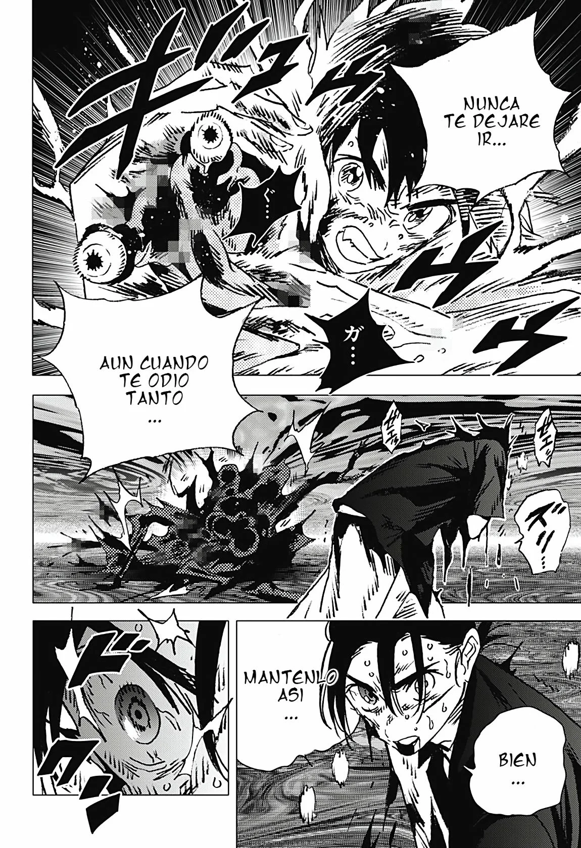 Read Summertime Render (es) Manga Online