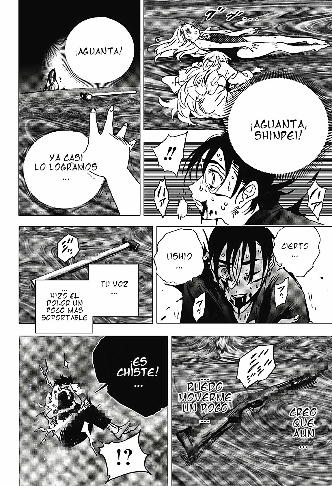 Read Summertime Render (es) Manga Online