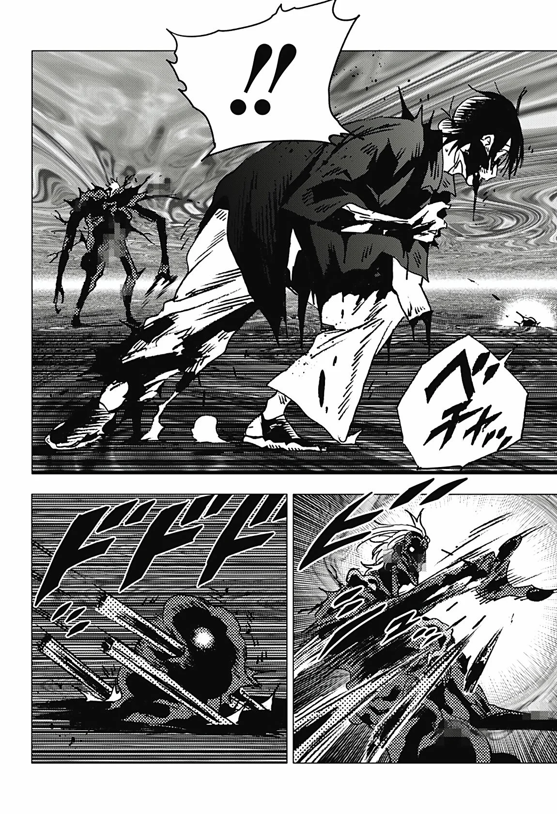 Read Summertime Render (es) Manga Online