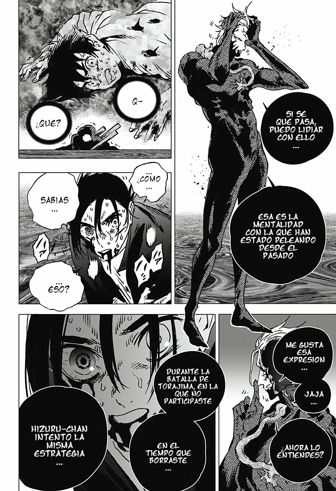 Read Summertime Render (es) Manga Online