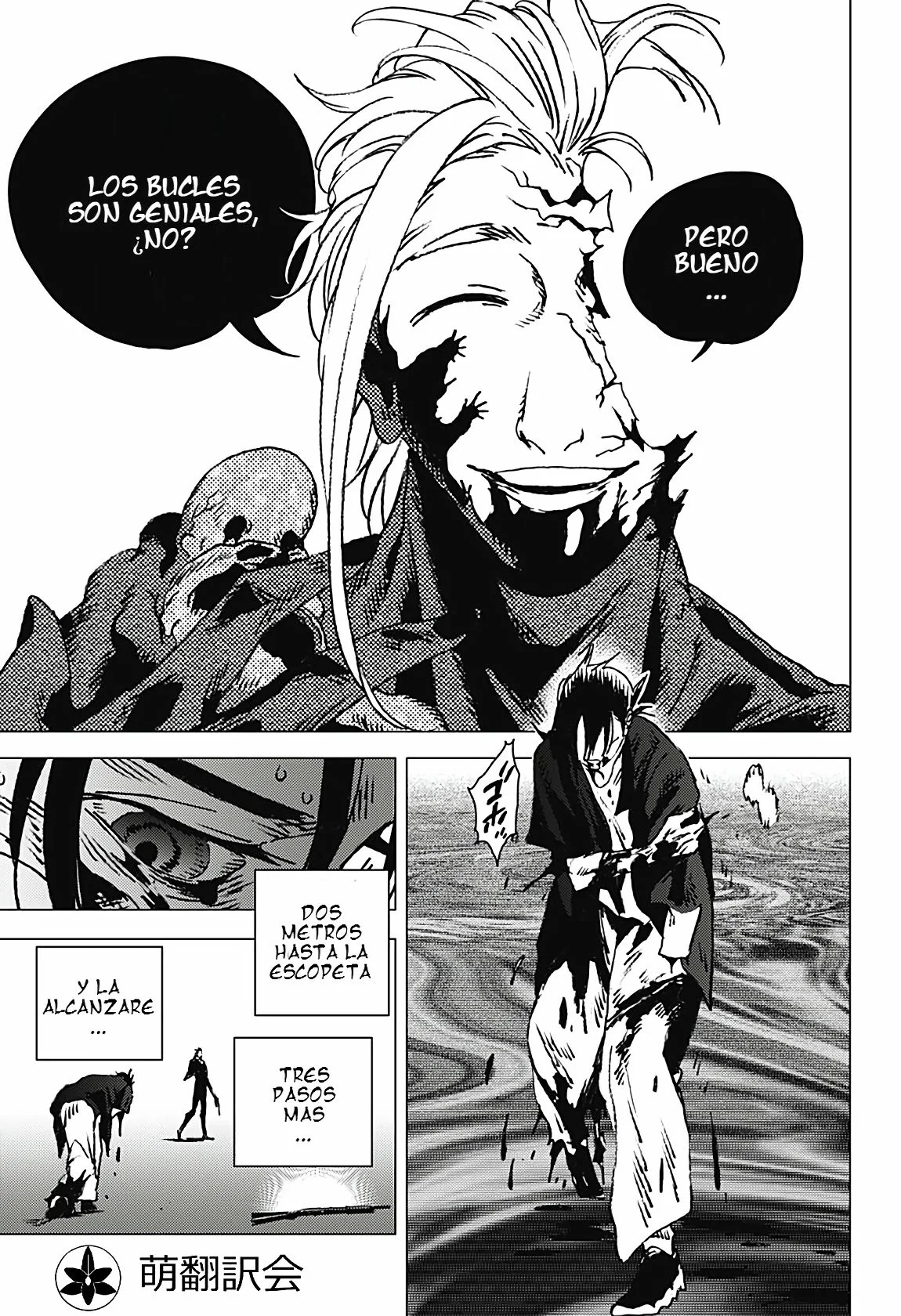 Read Summertime Render (es) Manga Online