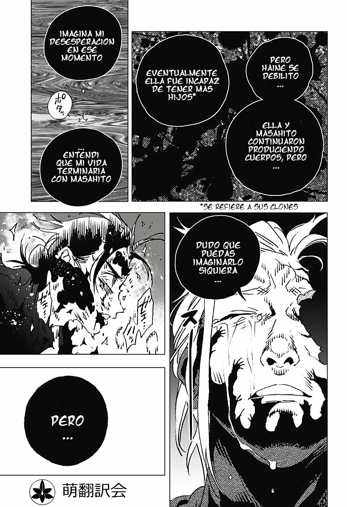 Read Summertime Render (es) Manga Online