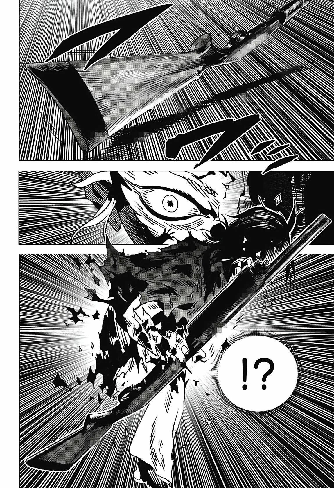 Read Summertime Render (es) Manga Online