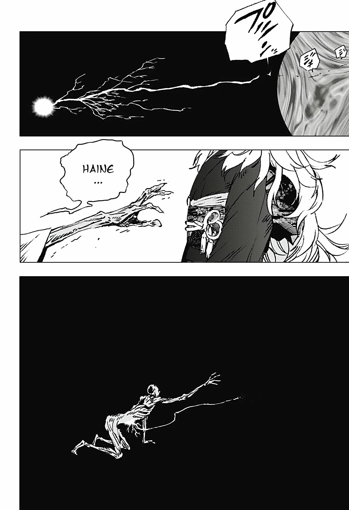 Read Summertime Render (es) Manga Online