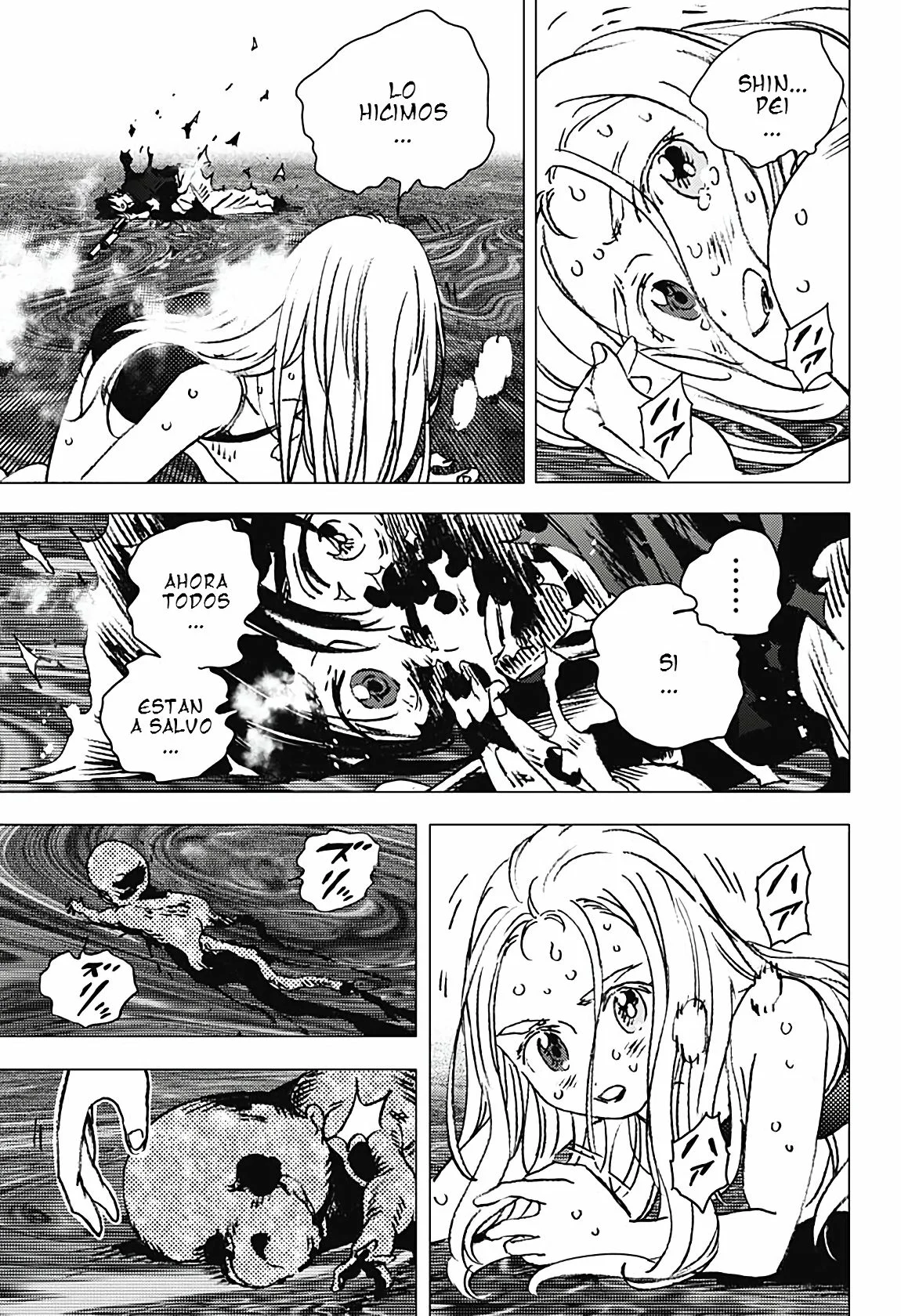 Read Summertime Render (es) Manga Online