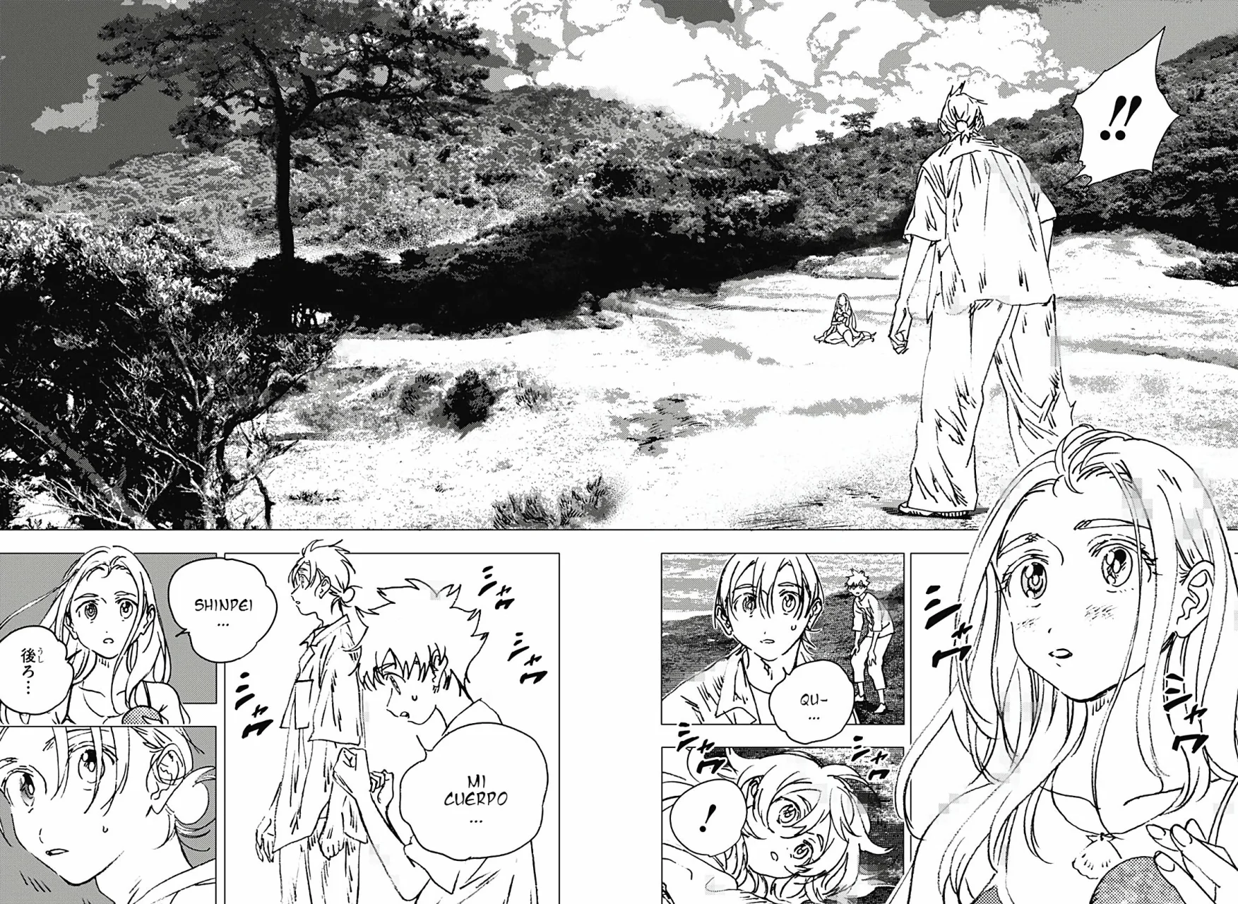 Read Summertime Render (es) Manga Online