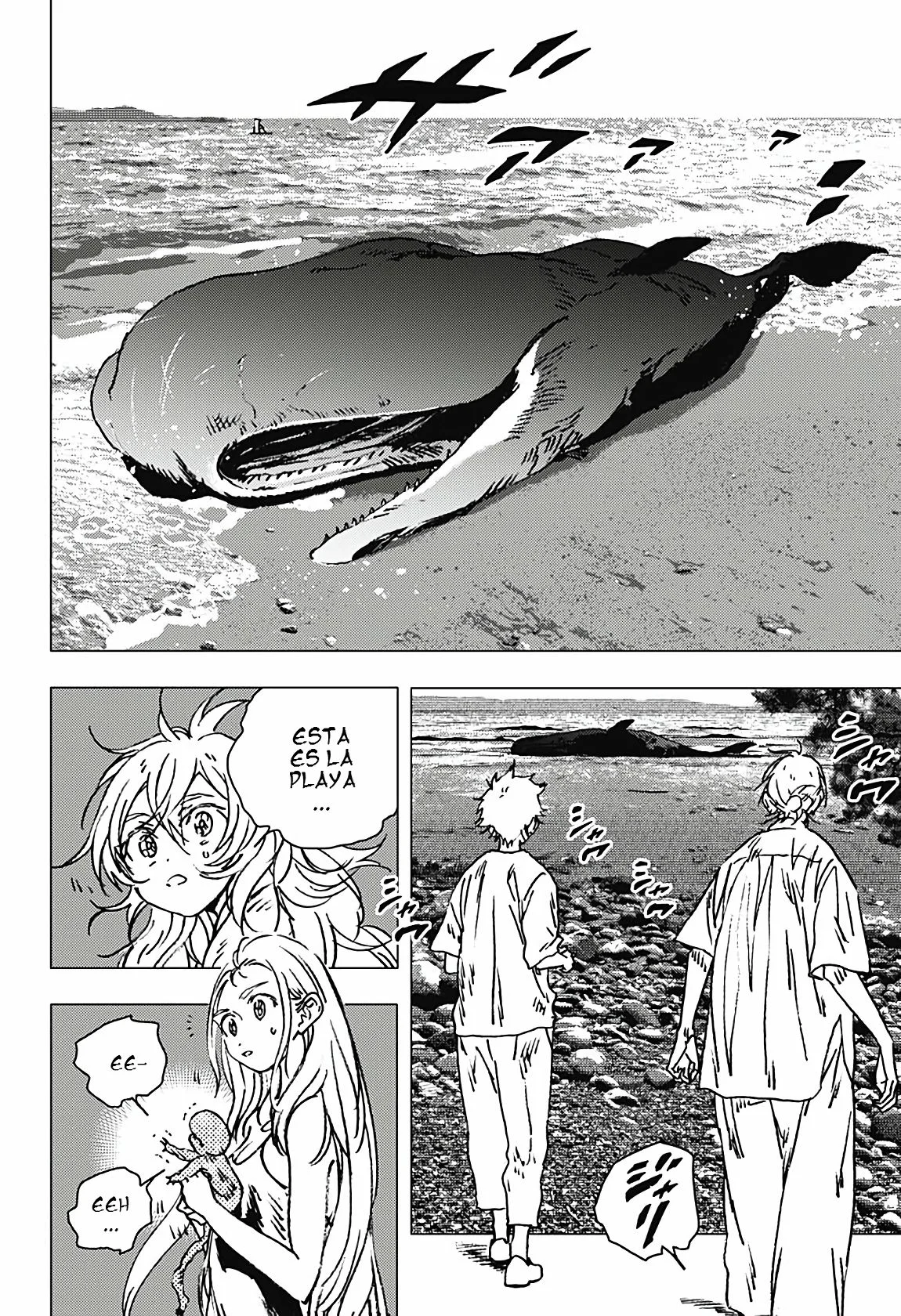 Read Summertime Render (es) Manga Online