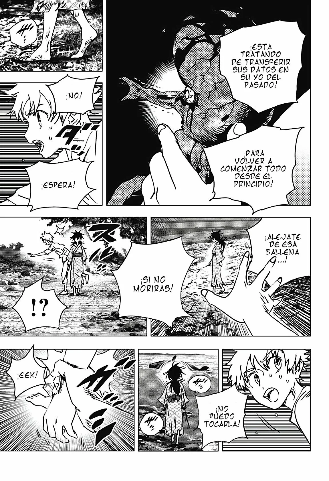 Read Summertime Render (es) Manga Online