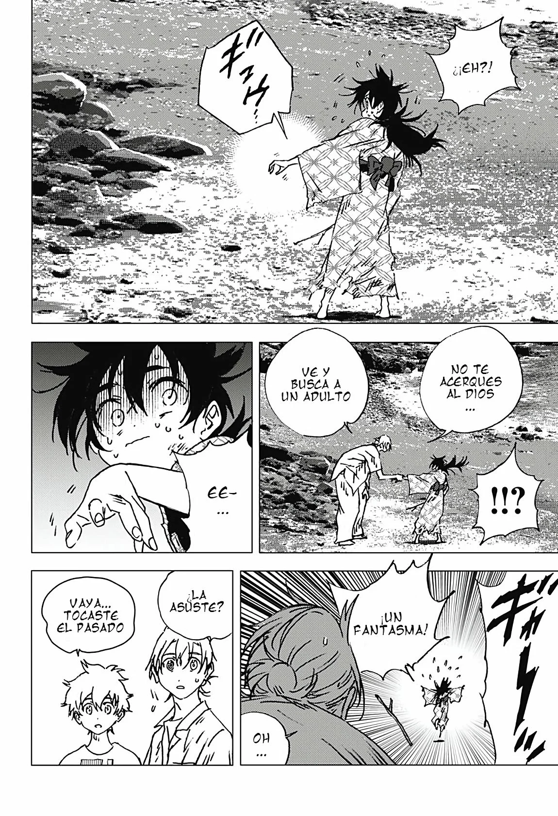 Read Summertime Render (es) Manga Online