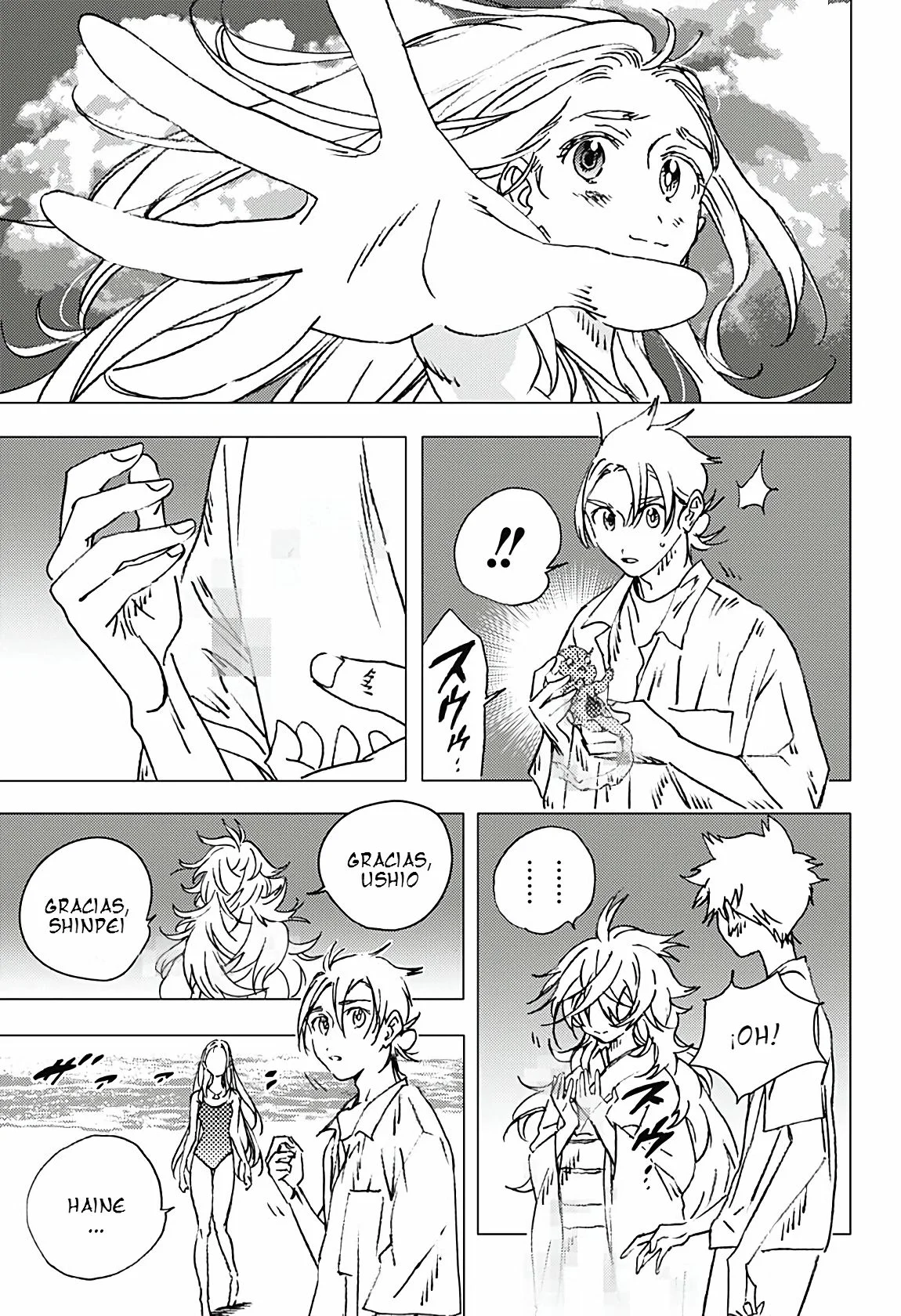 Read Summertime Render (es) Manga Online