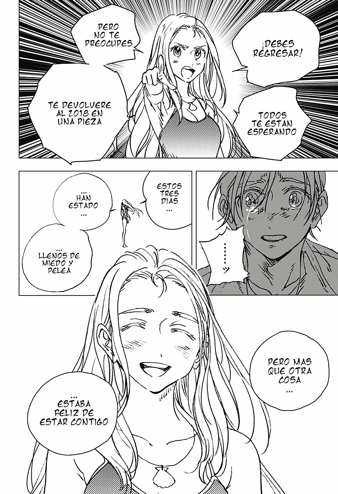 Read Summertime Render (es) Manga Online