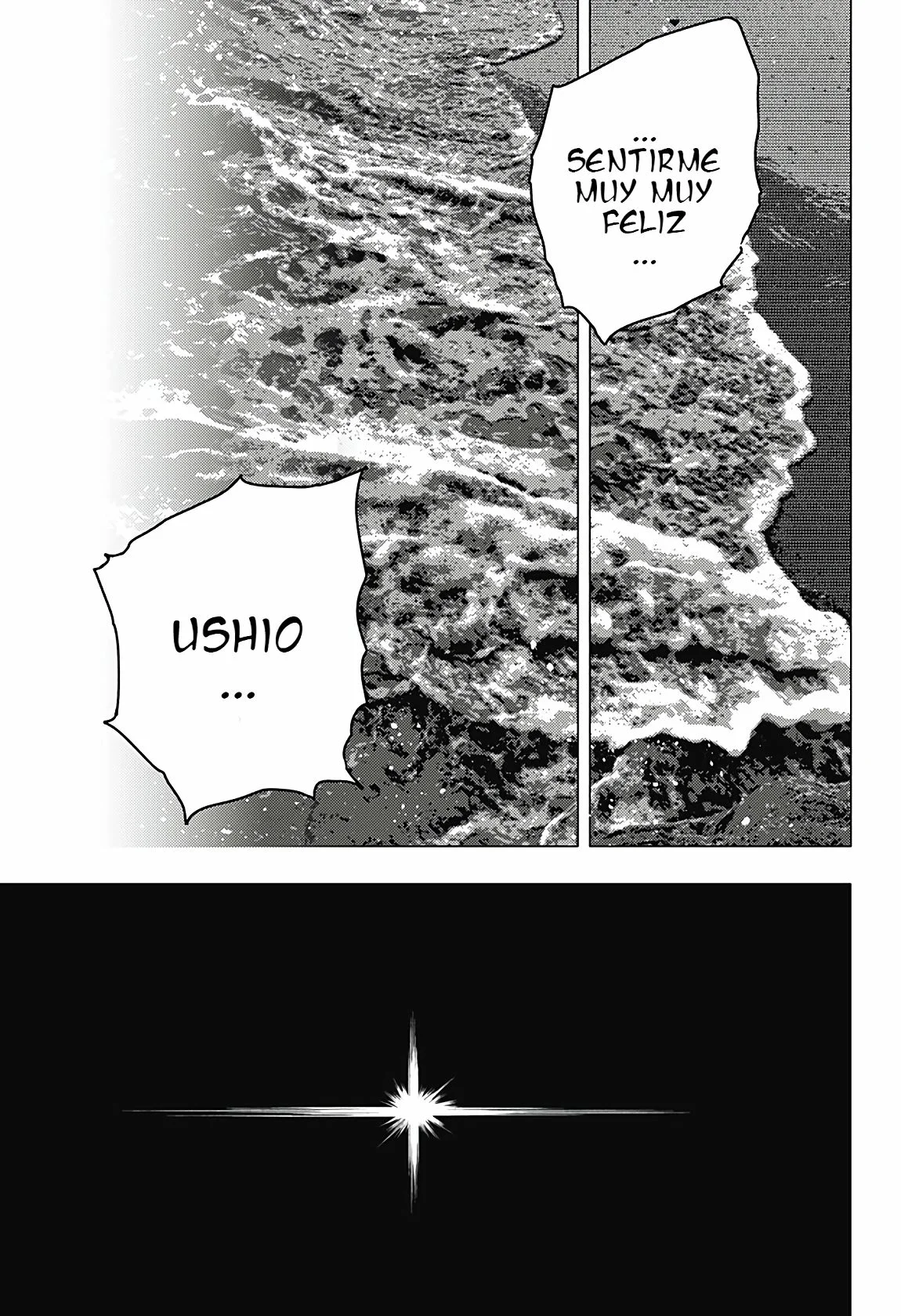 Read Summertime Render (es) Manga Online