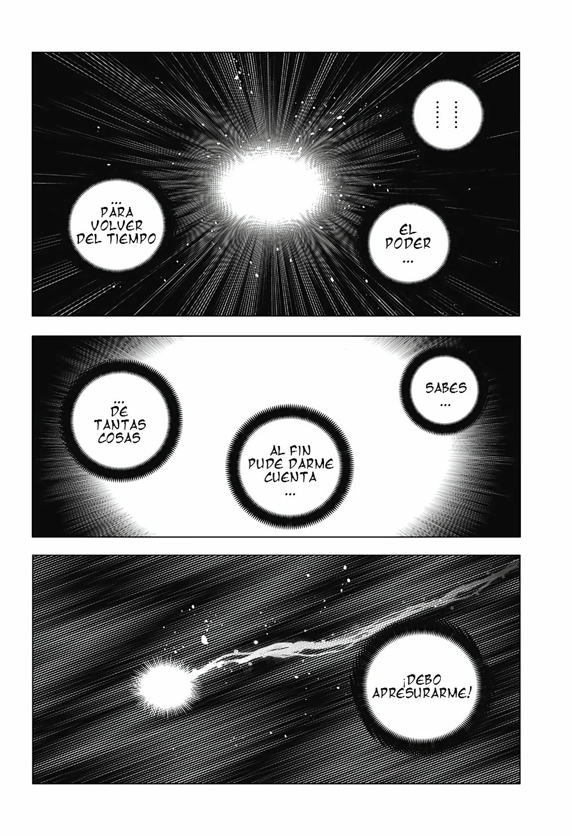 Read Summertime Render (es) Manga Online