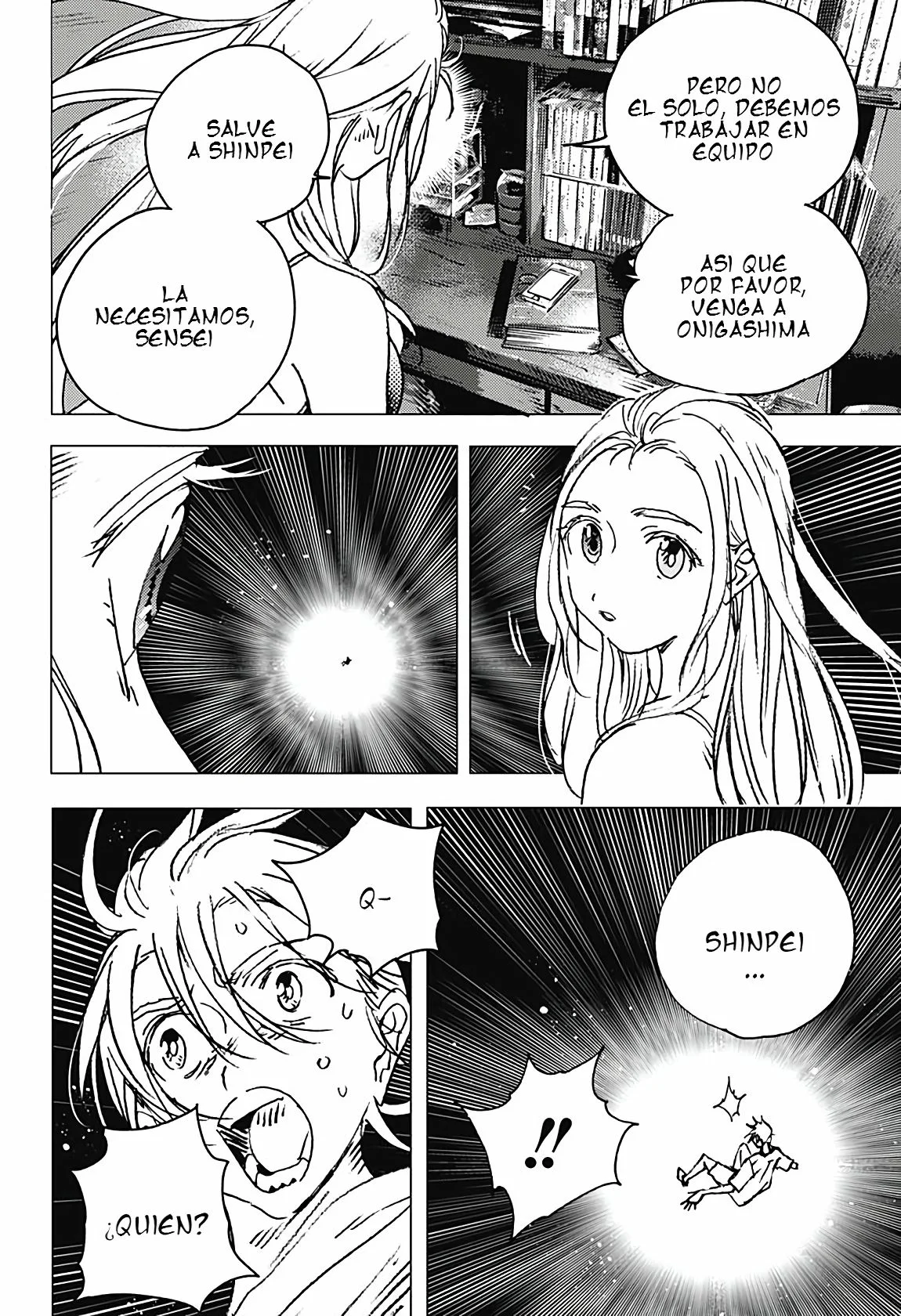 Read Summertime Render (es) Manga Online