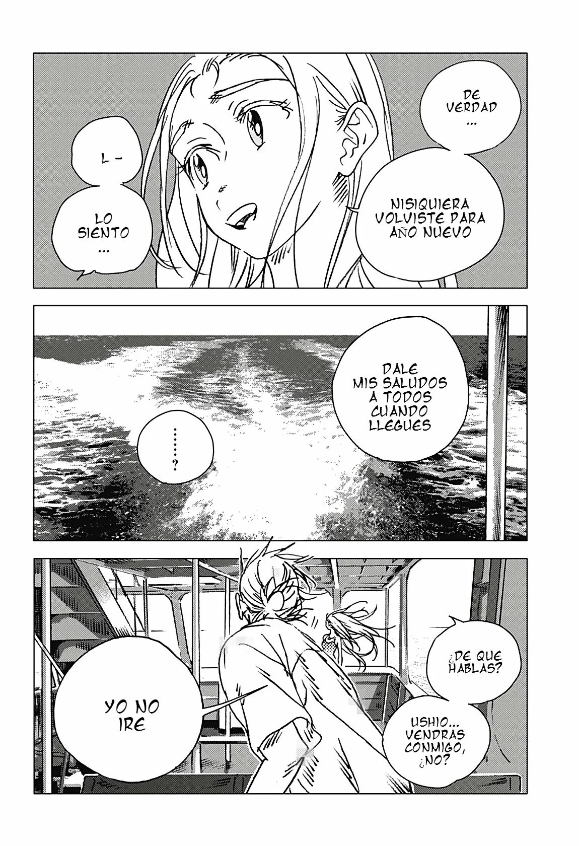 Read Summertime Render (es) Manga Online