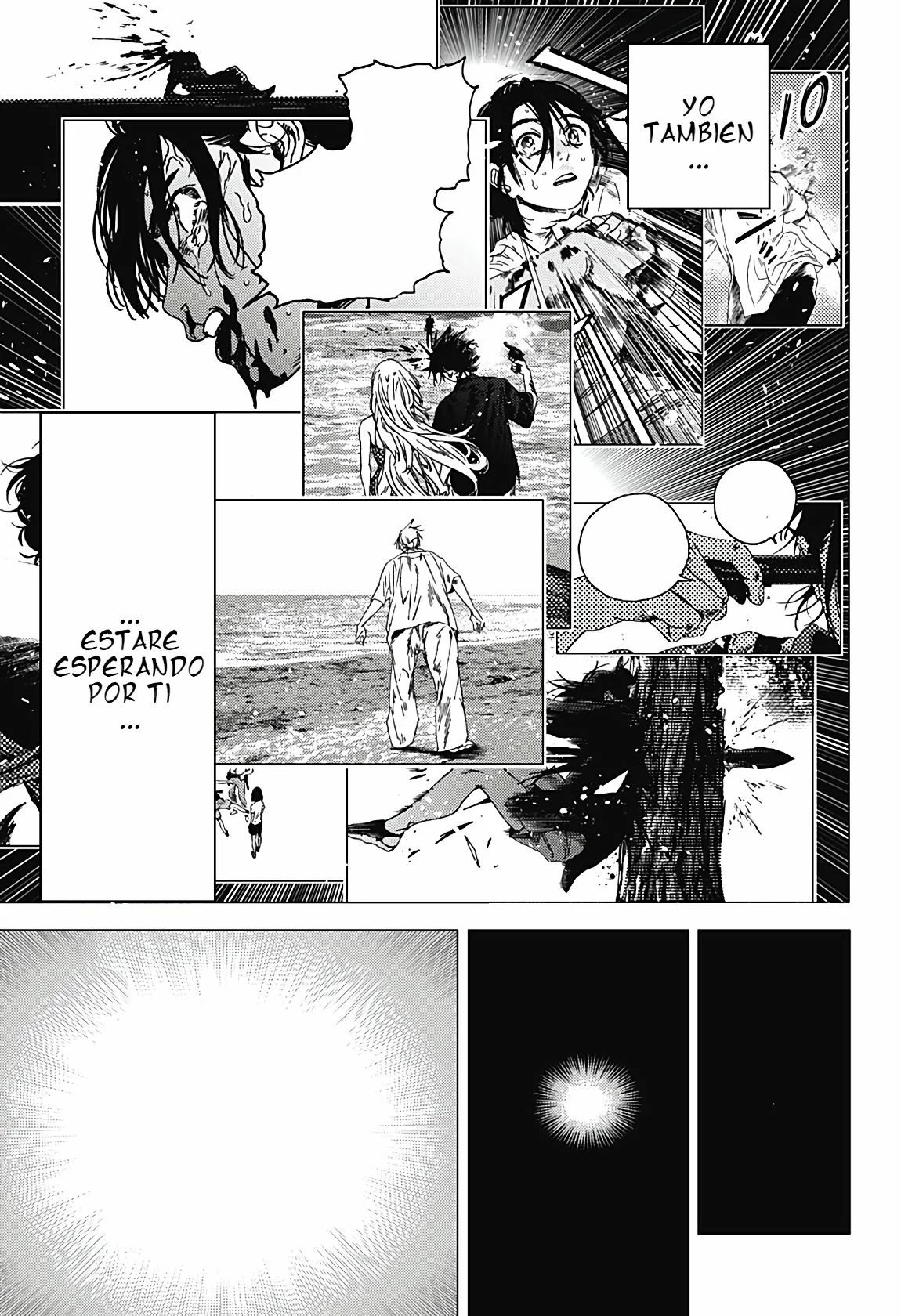 Read Summertime Render (es) Manga Online