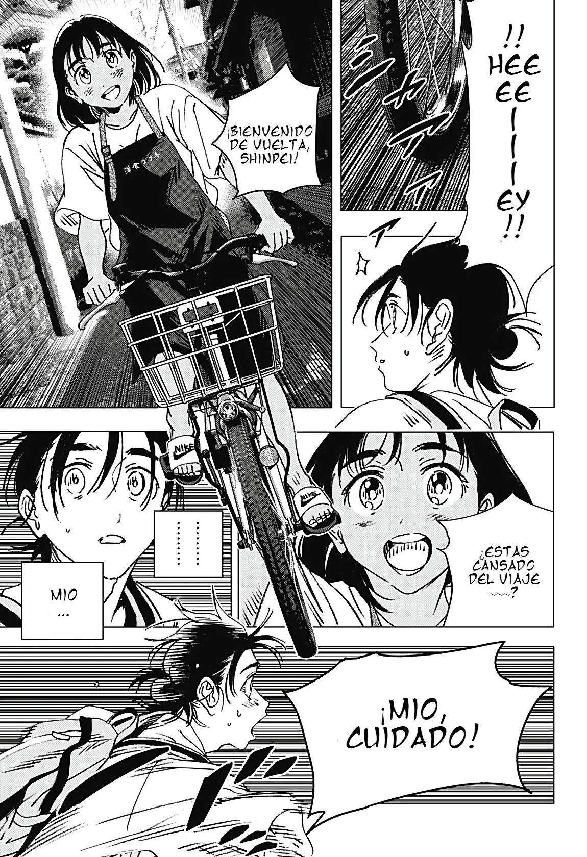 Read Summertime Render (es) Manga Online