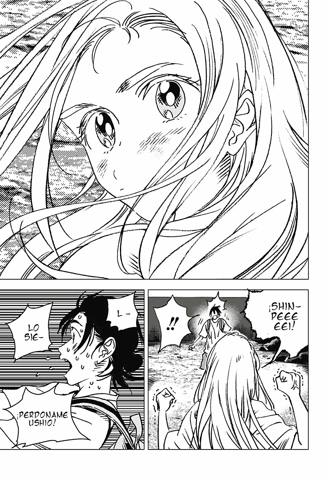 Read Summertime Render (es) Manga Online