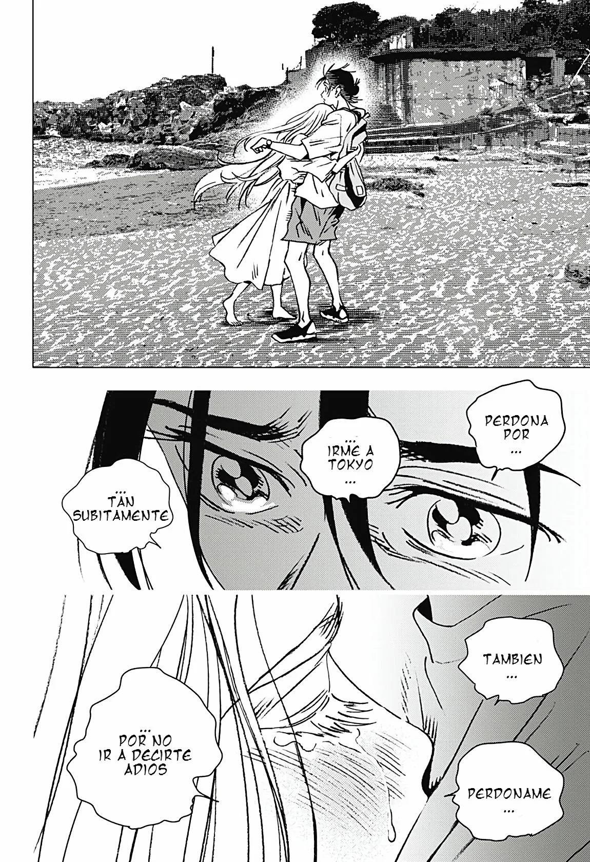 Read Summertime Render (es) Manga Online