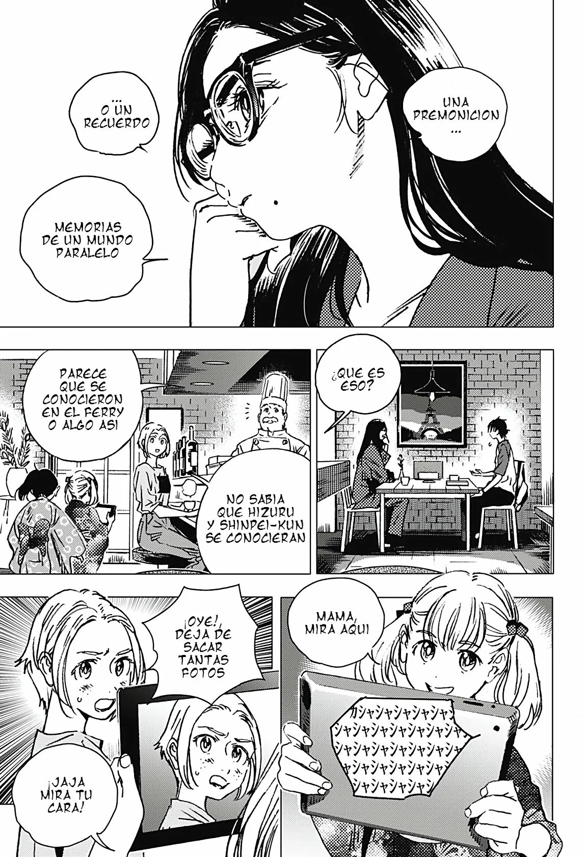 Read Summertime Render (es) Manga Online