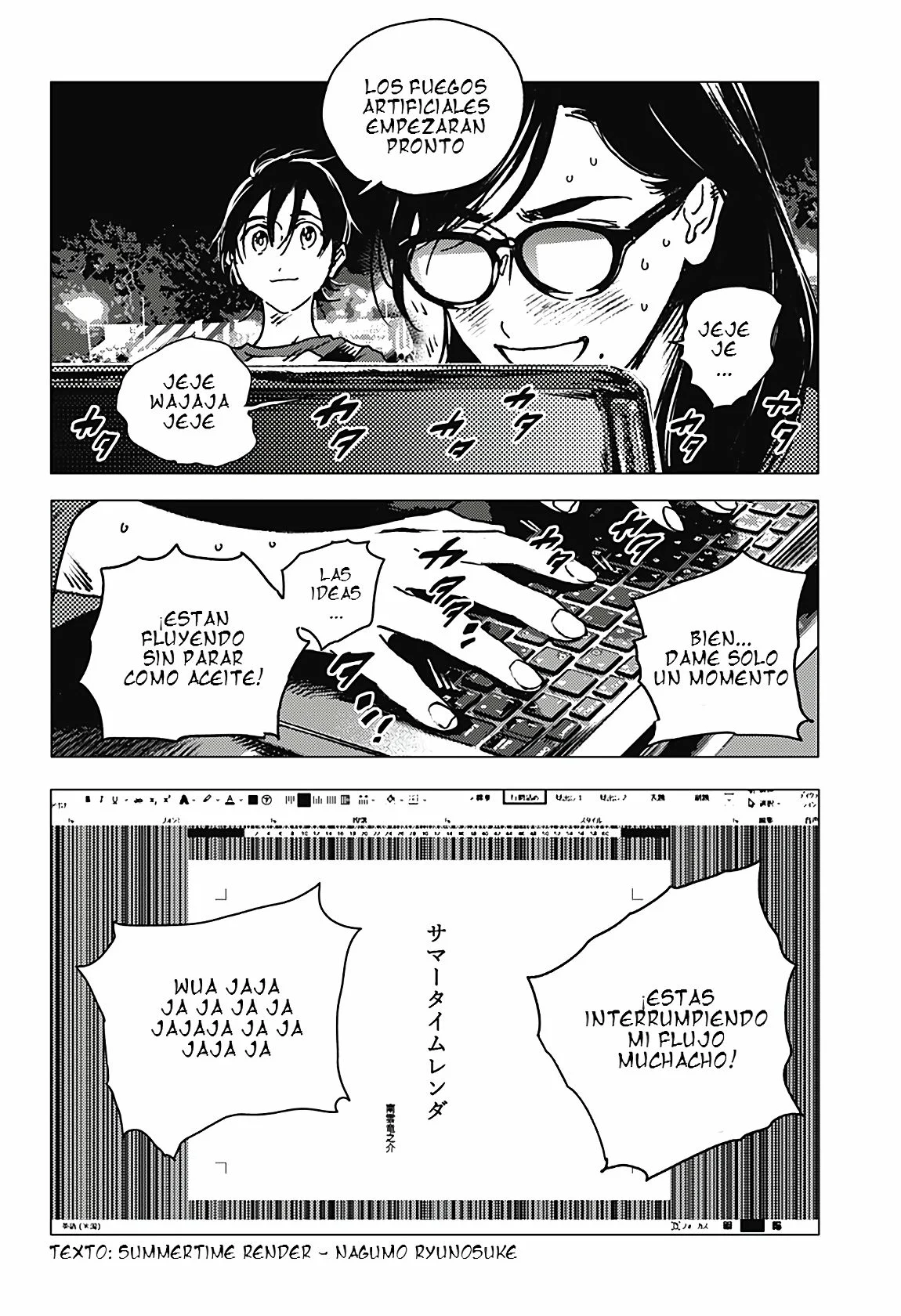 Read Summertime Render (es) Manga Online