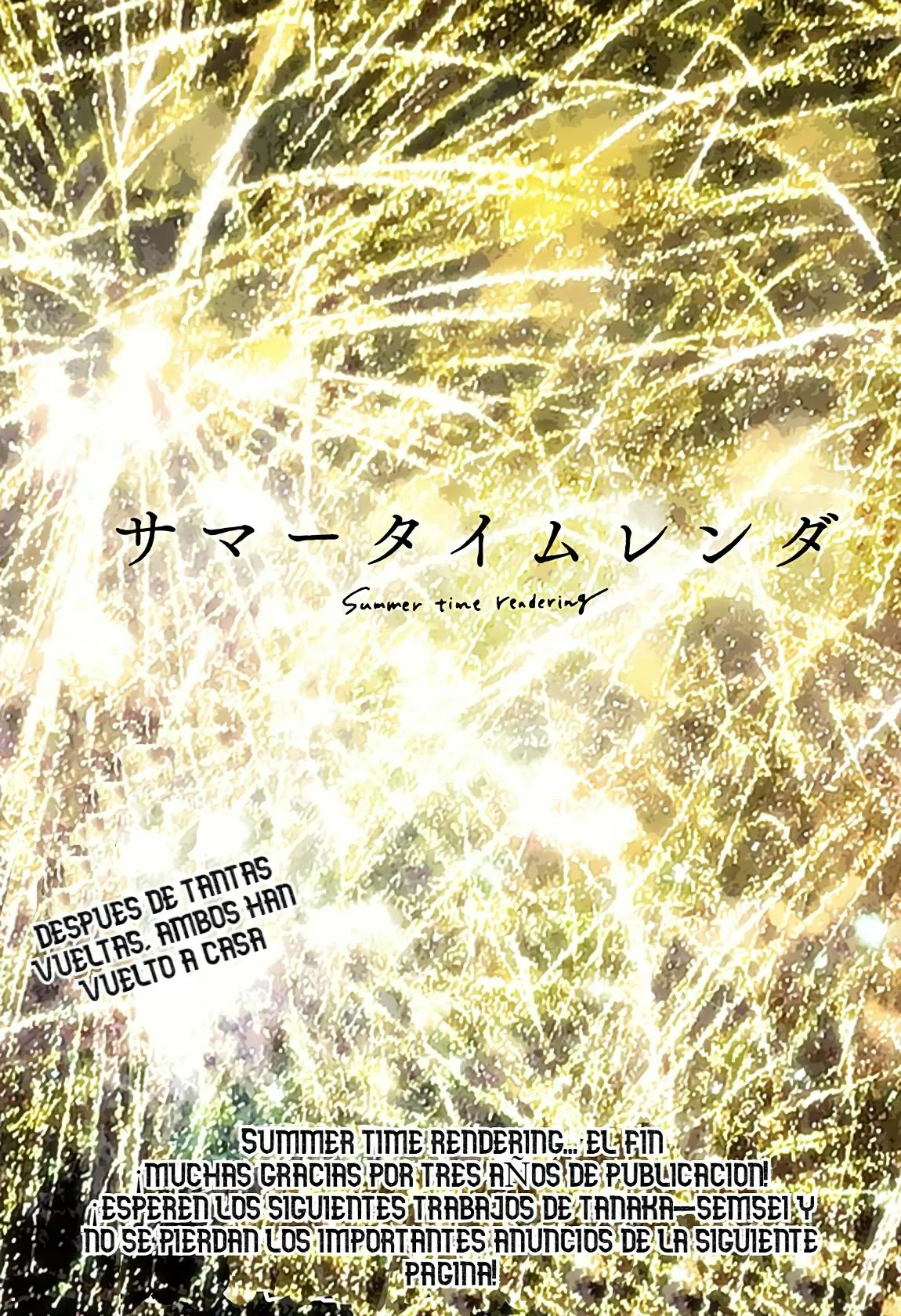 Read Summertime Render (es) Manga Online