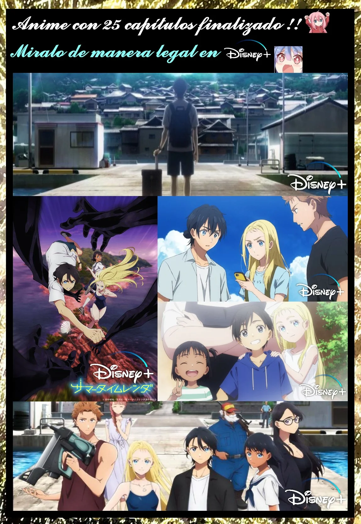 Read Summertime Render (es) Manga Online