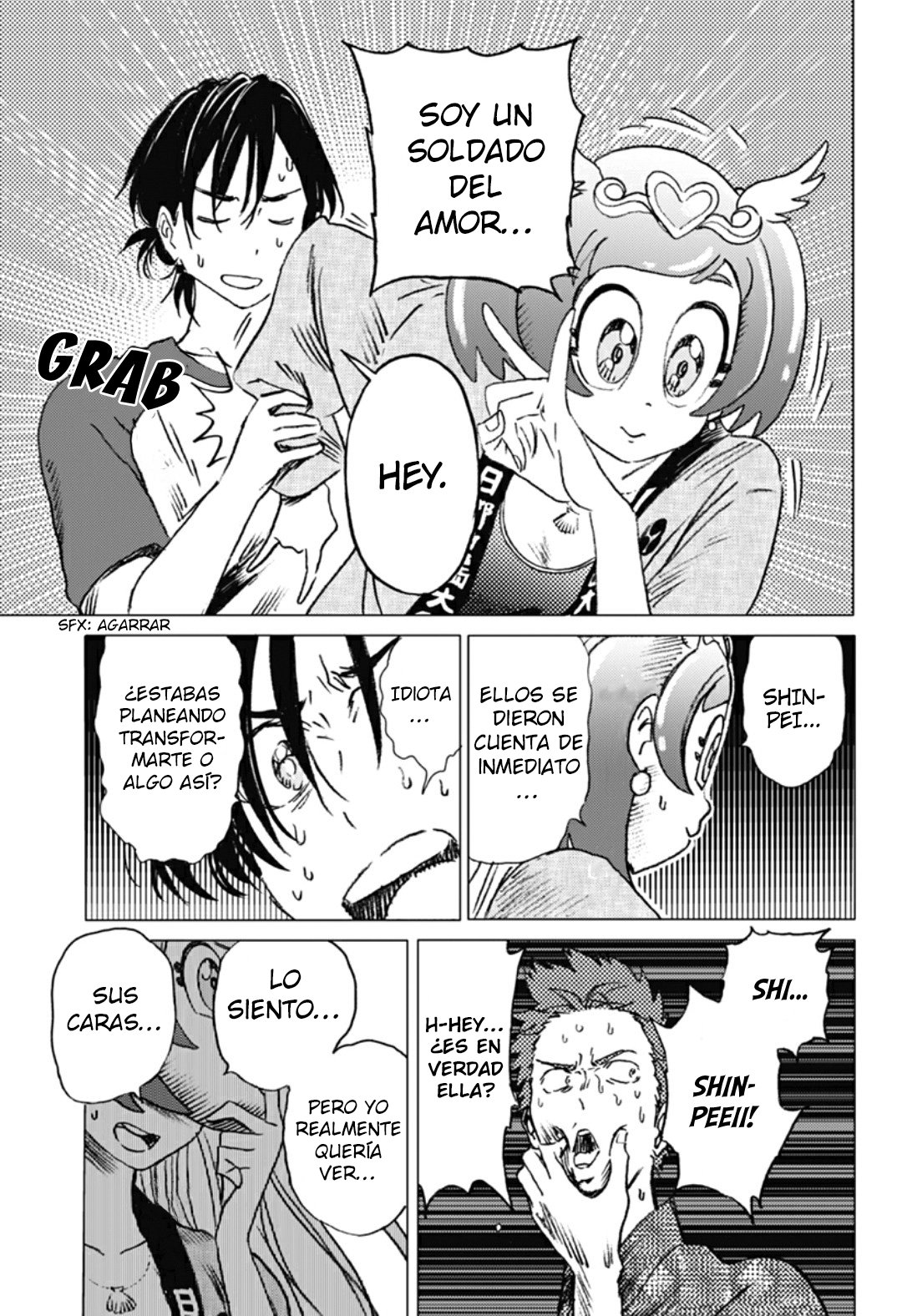 Read Summertime Render (es) Manga Online