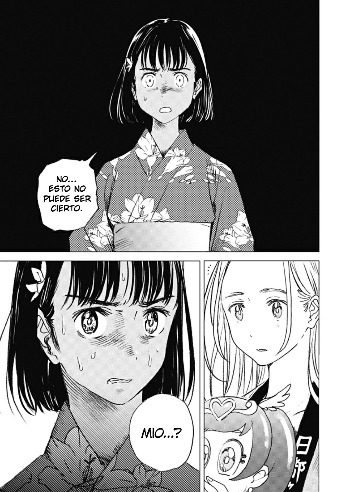 Read Summertime Render (es) Manga Online