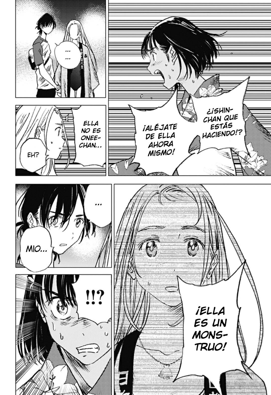 Read Summertime Render (es) Manga Online