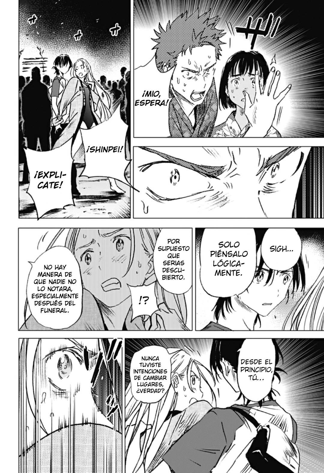 Read Summertime Render (es) Manga Online