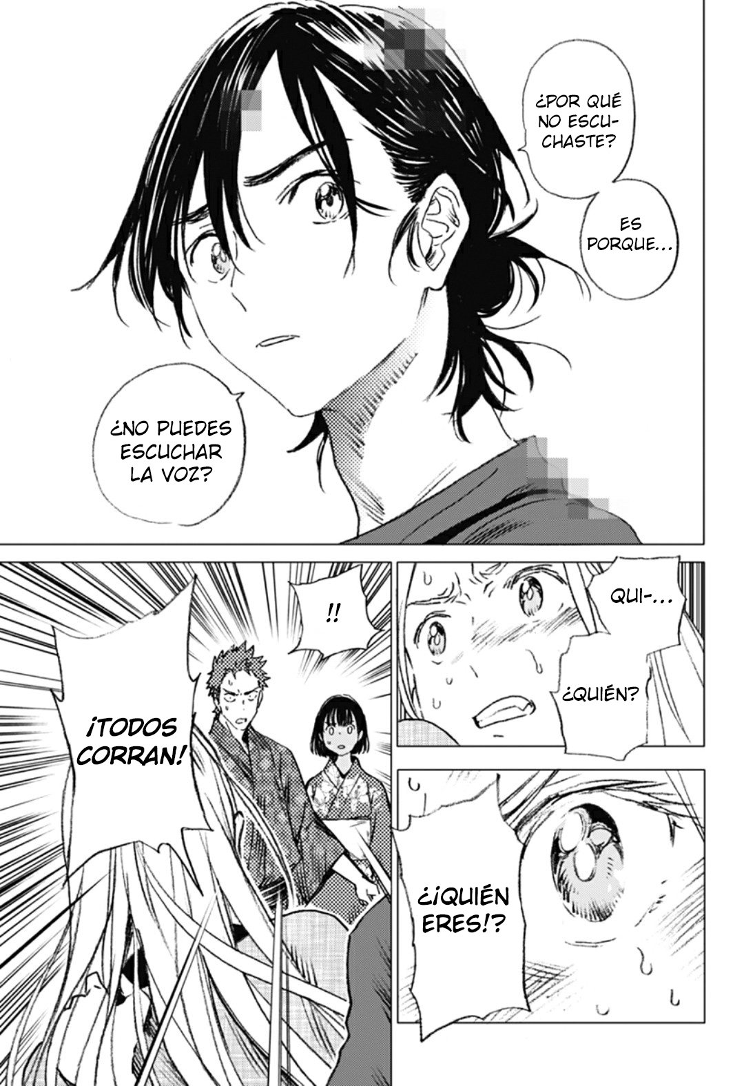 Read Summertime Render (es) Manga Online