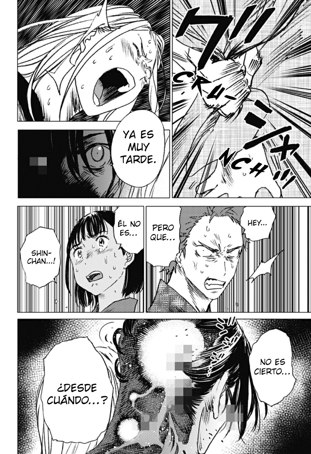 Read Summertime Render (es) Manga Online