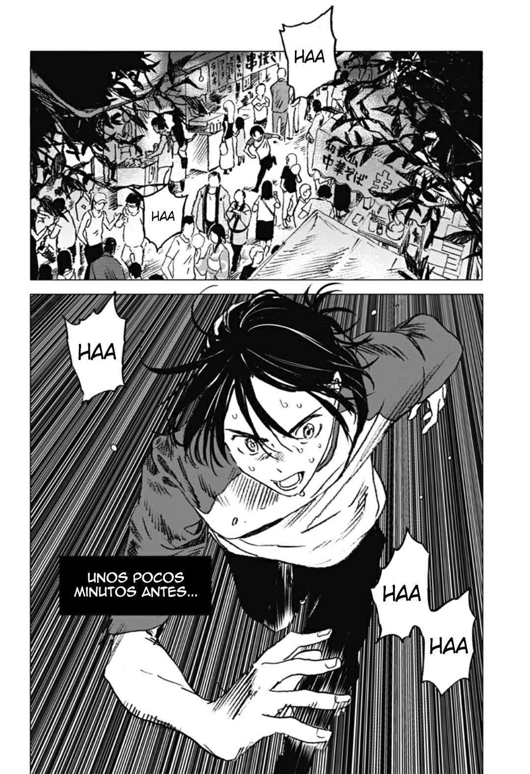 Read Summertime Render (es) Manga Online